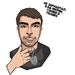 Sticker Rus_automat - 4