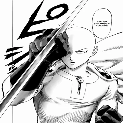 Стикер Rusblyt - 1