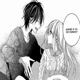 Sticker Гнида - 11