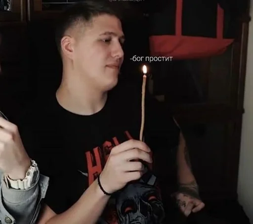 Sticker Русечка писечка - 9