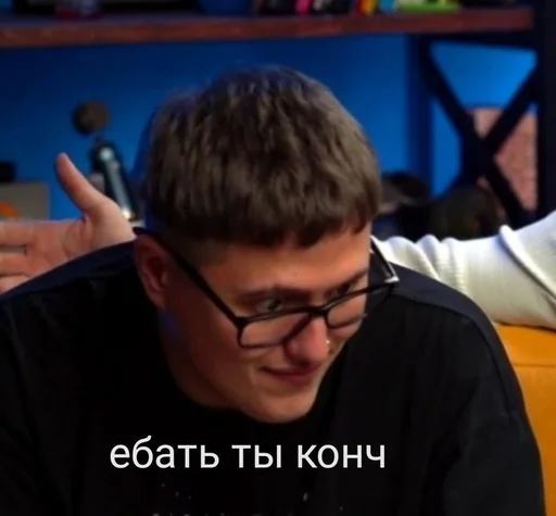 Sticker Русечка писечка - 6