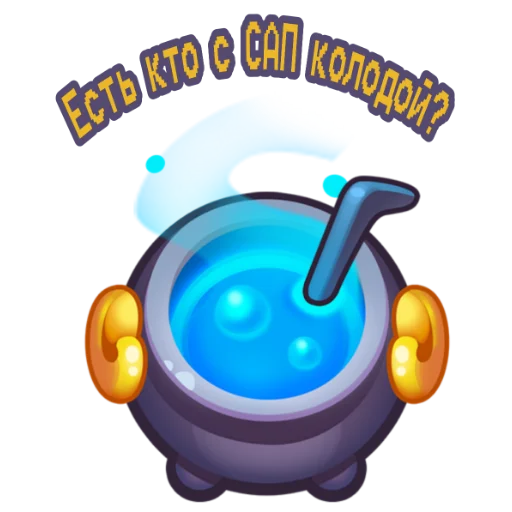 Sticker РашРоял - 10