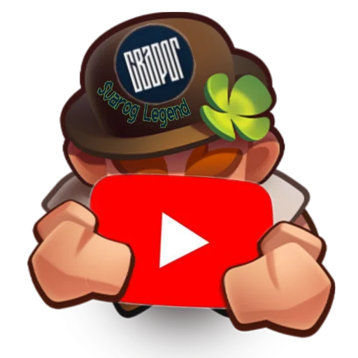 Sticker РашРоял - 9