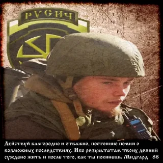 text human face clothing