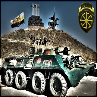 wheel military vehicle transport