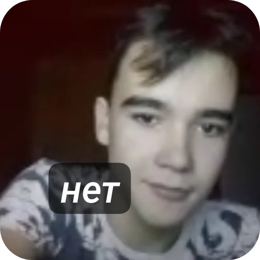 Стикер Ruslan_izgoj - 1