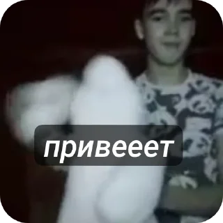 Sticker Руслан изгой - 0