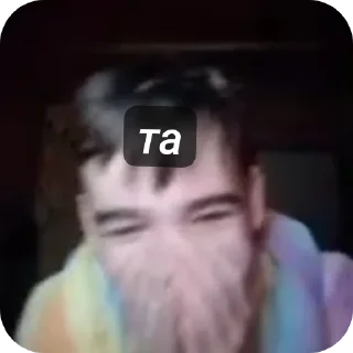 Sticker Руслан изгой - 10