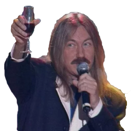 Человек концерт одежда