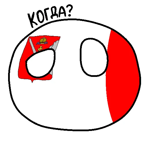 Sticker Россия в Countryballs - 5