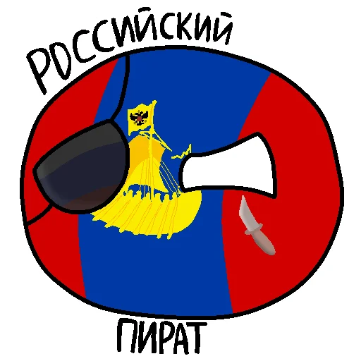 Sticker Россия в Countryballs - 4
