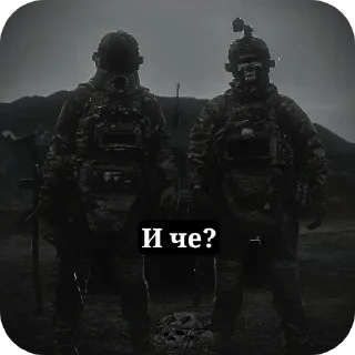 Стикер ПОХУЙ - 2