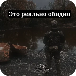 Стикер ПОХУЙ - 5