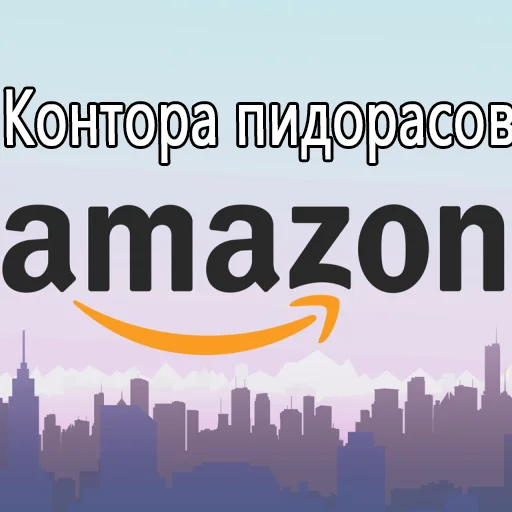 Sticker RussiaRefund - 1