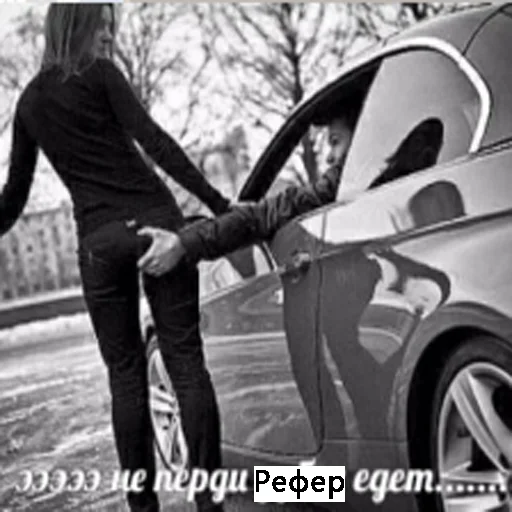 Sticker RussiaRefund - 1