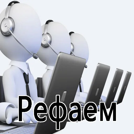 Sticker RussiaRefund - 1