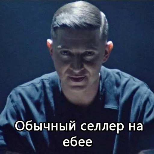 Sticker RussiaRefund - 1