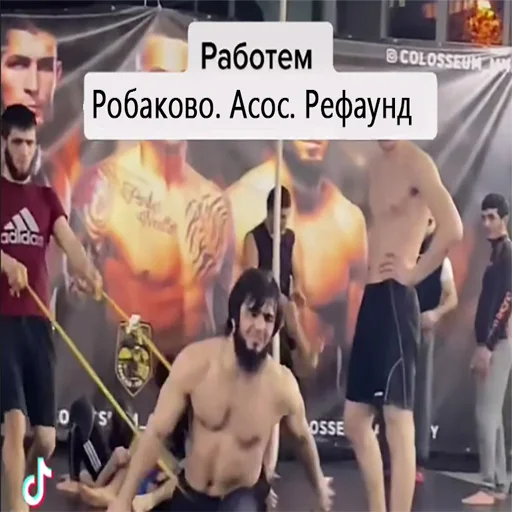 Sticker RussiaRefund - 1