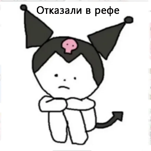 Sticker RussiaRefund - 1