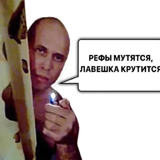 Стикер Refund by @darkkitty - 6