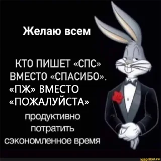 Стикер Refund by @darkkitty - 7