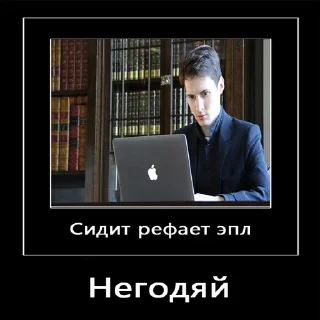 Стикер Refund by @darkkitty - 9