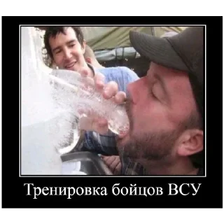 Стикер Russia world 🇷🇺☦️ - 9