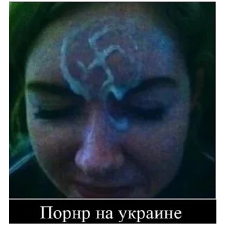 Стикер Russia world 🇷🇺☦️ - 10