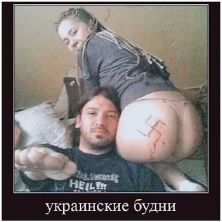 Стикер Russia world 🇷🇺☦️ - 11