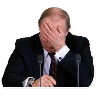 Стикер Russia_2.0 - 8