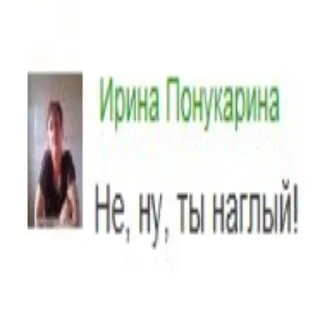 Sticker Одноклассники - 0