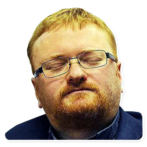 человеческое лицо лоб Человек