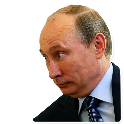 человеческое лицо Человек костюм