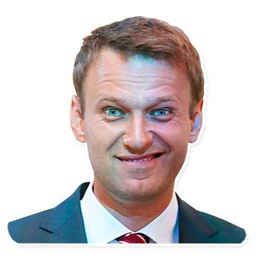 человеческое лицо мужчина Человек