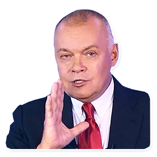 человеческое лицо Человек костюм