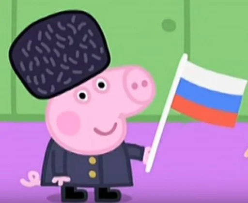 Российская Федерация🇷🇺 - 