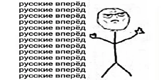 СМС эскиз рисование