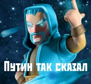 мультфильм мультипликация вымышленный персонаж