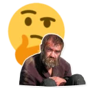 Sticker Бомжи (@stickerssave) - 4