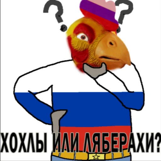 Sticker RussianKatsapinki - 1