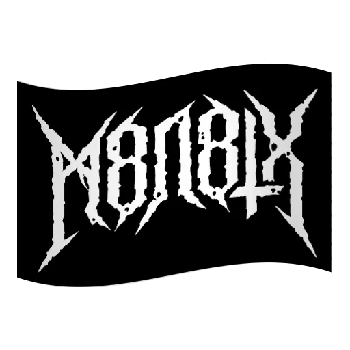 Sticker RussianRightFlags - 1