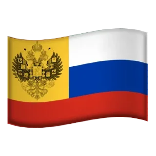 Стикер национальное движение России - 11