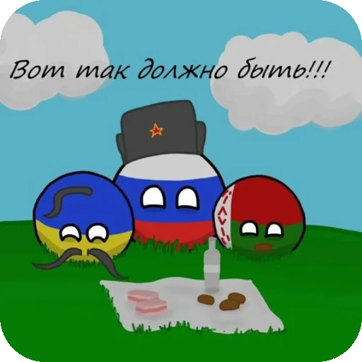 Sticker RussianUkrainianPeaceAction - 1