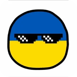 Стикер Russian-Ukrainian Peace Action: @RUS_UKR47 - 7