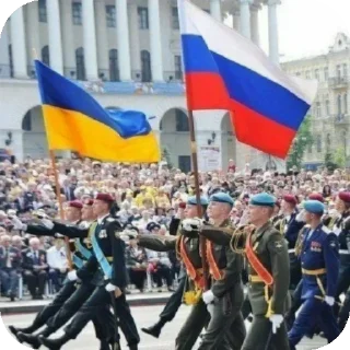 Стикер Russian-Ukrainian Peace Action: @RUS_UKR47 - 2