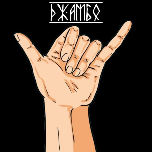 Sticker Русский Воин - Мир Во Всем Мире - 9