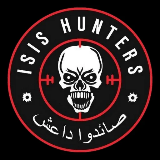 Sticker Русский Воин - Мир Во Всем Мире - 8