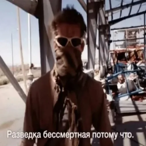 Sticker Русский Воин - Мир Во Всем Мире - 2