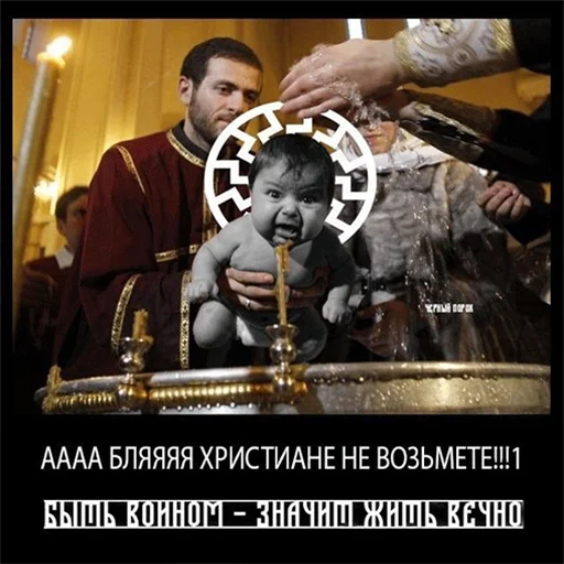 text human face clothing