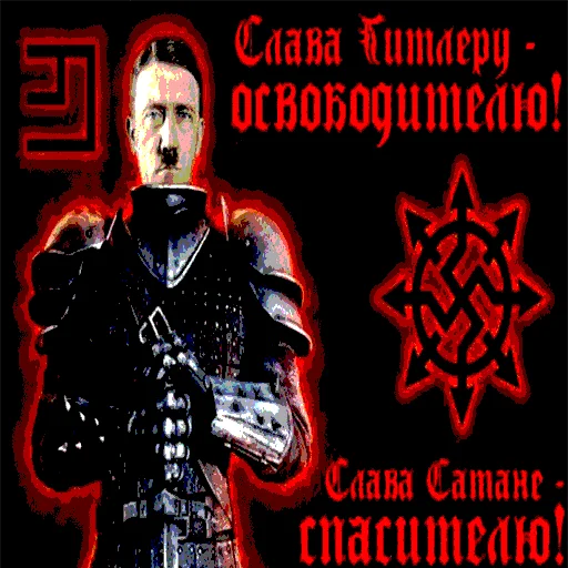 text human face action film